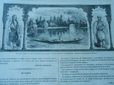 Gravure 1863 - Nouveau Caique de l'impératrice sur la pièce d'eau Fontainebleau, usado comprar usado  Enviando para Brazil