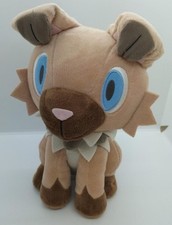 Ivanko Big Plush modelo número Pokemon Pokemon, usado comprar usado  Enviando para Brazil