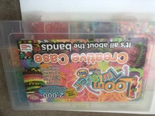 Large case loom for sale Large case loom for sale  STAFFORD