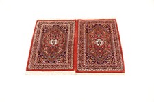 Paire tapis oriental d'occasion Paire tapis oriental d'occasion  Expédié en France