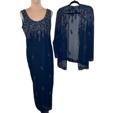 Kara evening gown for sale  Huntsville