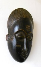 Art africain masque d'occasion  Blois