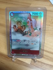 Piece yamato eb02 gebraucht kaufen  Renningen
