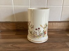 Harvest utensil jar for sale  BRIERLEY HILL