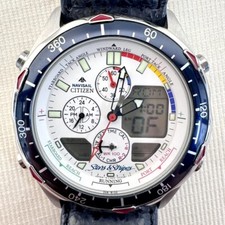 Citizen navisail stars for sale  Westminster