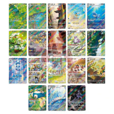 Pokemon card sv2a usato  Roma