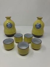 Arita tradition piece for sale  Wylie