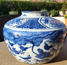 16th ming wanli for sale  Indian Wells