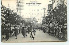 Yokohama honcho dori d'occasion  Igny