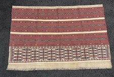 Tekke tschowal antik gebraucht kaufen  Eckental