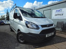 Ford transit custom for sale  BURNLEY