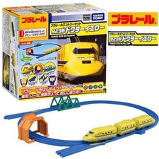 Takara tomy plarail gebraucht kaufen  Versand nach Germany