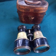 Gregory vintage binoculars for sale  BASINGSTOKE
