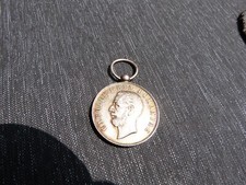 Roumanie medaille bene d'occasion  Louveciennes