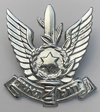 Insigne béret armée d'occasion  Ajaccio-