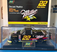 Rusty wallace miller for sale  Mesquite