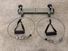 Bowflex ultimate adjustable for sale  Como