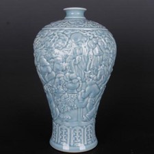 Vaso de porcelana esmalte azul chinês design zodíaco chinês Qing Qianlong 11,7 polegadas comprar usado  Enviando para Brazil