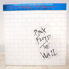 PINK FLOYD / THE WALL JAPAN ISSUE DOUBLE LP W/OBI, INNER*2, INSERT comprar usado PINK FLOYD / THE WALL JAPAN ISSUE DOUBLE LP W/OBI, INNER*2, INSERT comprar usado  Enviando para Brazil