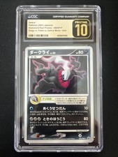 Pokemon Darkrai Diamond & Pearl Promo 046/DP-P Japanese CGC 10 Pristine No PSA comprar usado  Enviando para Brazil