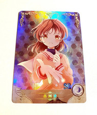 Goddess story waifu gebraucht kaufen  St Wendel