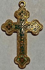 Pendentif religieux ancien d'occasion  Saint-Aubin-du-Cormier