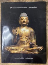 Divine Intervention with a Human Face Japanese Buddhist wood sculpture comprar usado  Enviando para Brazil