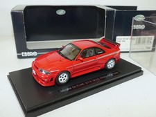 Nissan skyline r33 d'occasion  Belz