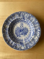 Antique 1850 turkish for sale  CARSHALTON