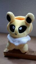 Peluche pokemon pikachu d'occasion  Les Essarts