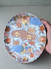 Fukagawa porcelain japanese for sale  BRIGHTON