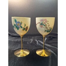 Copos de vinho de porcelana Kutani (2) base de latão vintage comprar usado  Enviando para Brazil