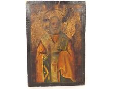 Icône orthodoxe grecque d'occasion  Tréguier