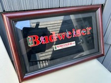 1996 atlanta olympic for sale  Braintree