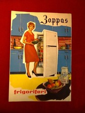 Catalogo frigoriferi zoppas usato  Villata