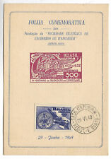 BRASIL FOLINHA 1949 SOCIEDADE FILATÉLICA CACHOEIRO DE ITAPEMIRIM comprar usado  Enviando para Brazil