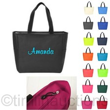 Zip personalized monogram for sale  Meridian