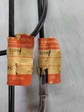 58300 31000 suzuki for sale  Lyons