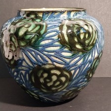 Jugendstil vase 1855 gebraucht kaufen Jugendstil vase 1855 gebraucht kaufen  Neuss