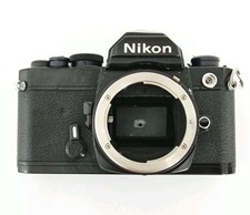Nikon film camera for sale Nikon film camera for sale  BRIXHAM