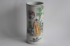 Large china porcelain d'occasion  Expédié en Belgium