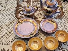 Vintage mid century for sale  Chardon