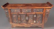 Antique chinese hongmu for sale  Redwood City