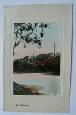 Australia. early card for sale  NEWTON ABBOT