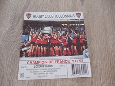 étiquette vin rugby d'occasion  Sainte-Marie