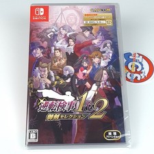 Ace attorney investigations d'occasion  Champigny-sur-Marne