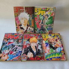 Weekly shonen jump for sale Weekly shonen jump for sale  Simi Valley