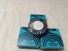 Fita vintage soviética. Lote de três fitas cassete pretas para máquinas de escrever. URSS  comprar usado  Enviando para Brazil