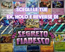 Pokemon segreto fiabesco usato  Codroipo