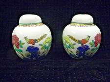 Ancienne paire pot d'occasion  Équeurdreville-Hainneville